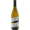 Vin blanc FRANCIS COPPOLA 2020