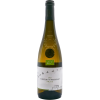Vin blanc CHÂTEAU DE PASSAVANT 2021