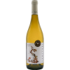 Vin blanc DOMAINE DE LA ROSSIGNOLE 2021