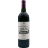 Vin rouge CHATEAU LA MISSION HAUT BRION 2014