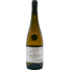 Vin blanc CHATEAU DE PASSAVANT 2021