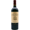 Vin rouge CHATEAU MALARTIC LAGRAVIERE 2018