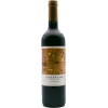 Vin rouge CASARENA RESERVADO 2019