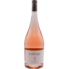 Cuvée Fontenille rosé 2024 - Domaine de Fontenille
