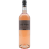Bandol rosé 2024- DOMAINE LA SUFFRENE